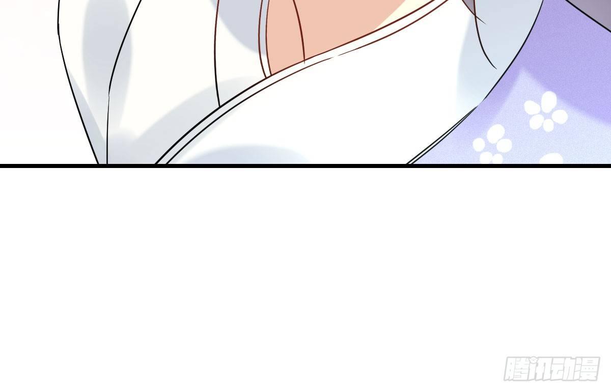 63.河童！？(1/2)-第67话