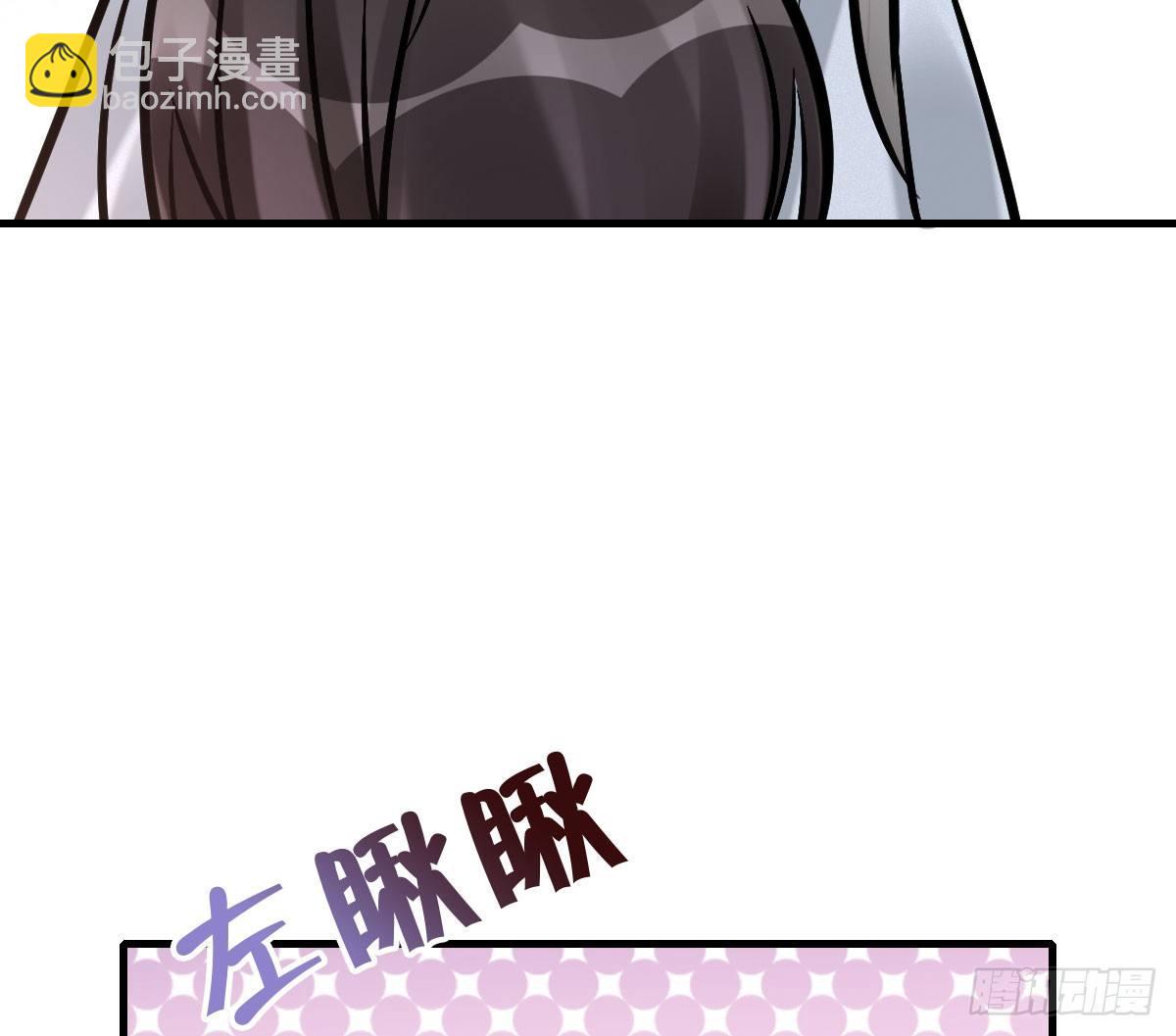 63.河童！？(1/2)-第67话