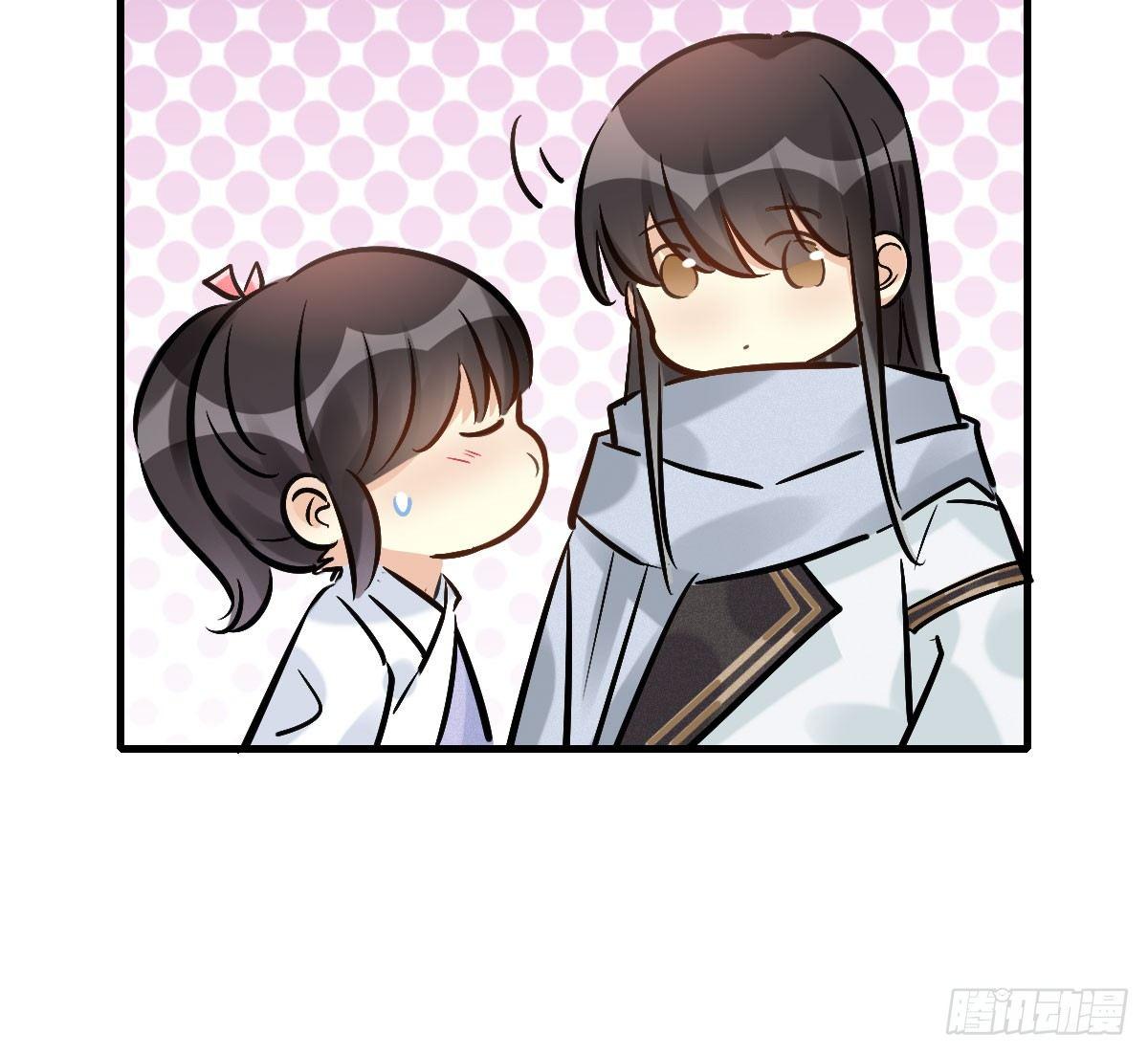 63.河童！？(1/2)-第67话