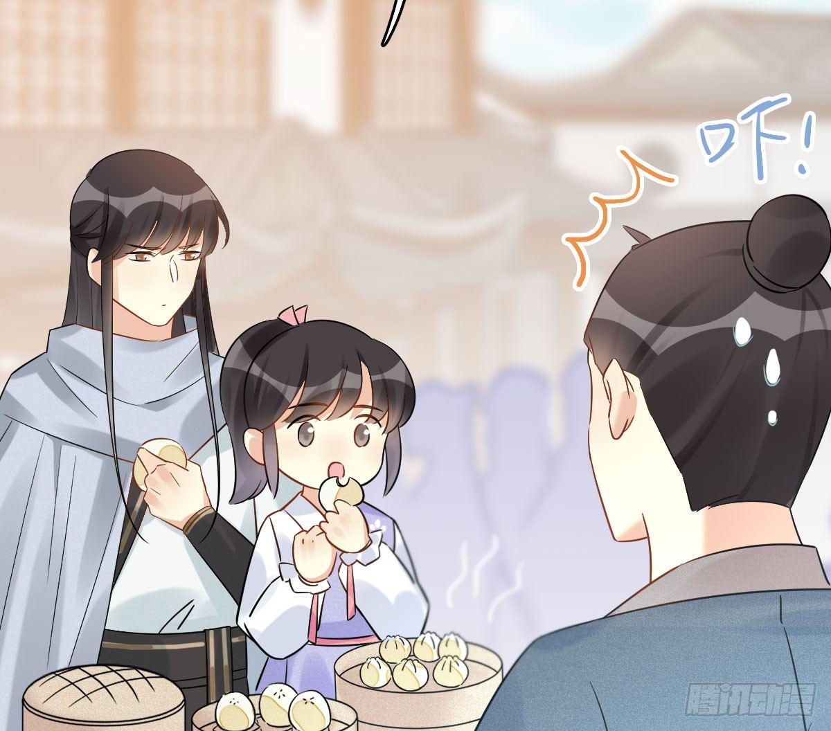 63.河童！？(1/2)-第67话