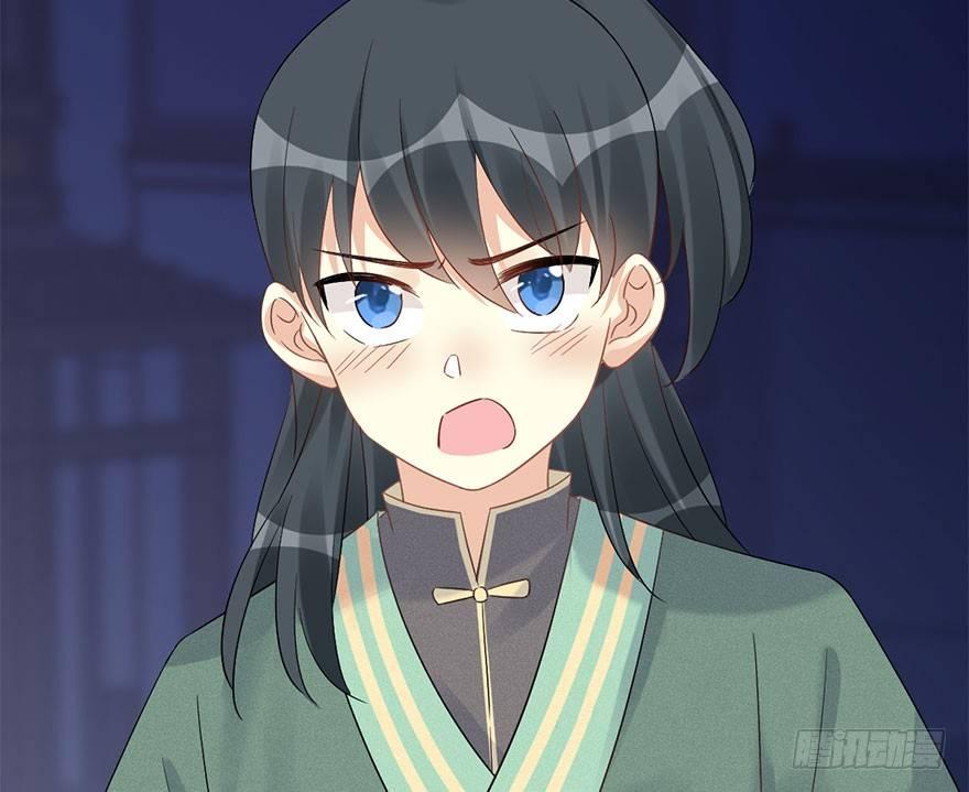65.河童真面目(1/2)-第69话