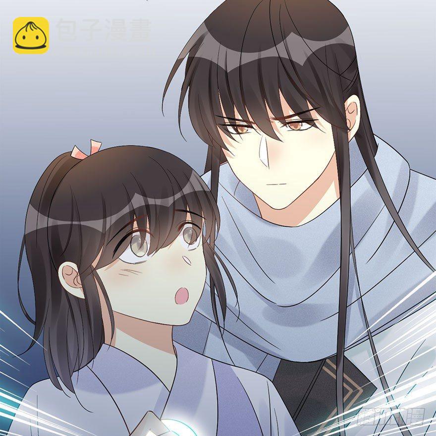 67.玉之迷（2）(1/2)-第71话
