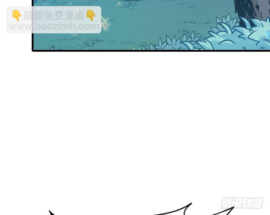 71.玉之迷（6）(1/3)-第75话
