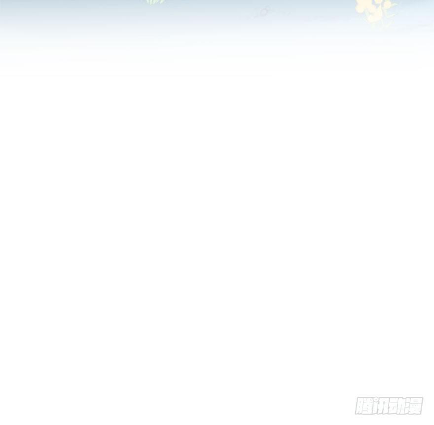 71.玉之迷（6）(1/3)-第75话
