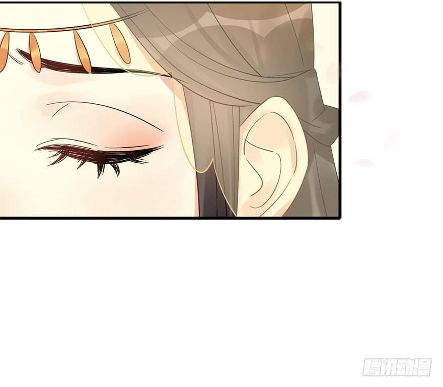 73.玉之迷（8）(1/2)-第77话
