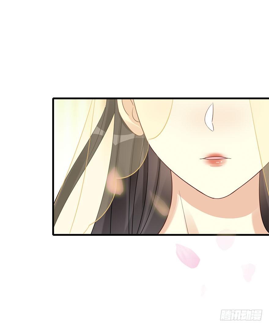 73.玉之迷（8）(1/2)-第77话