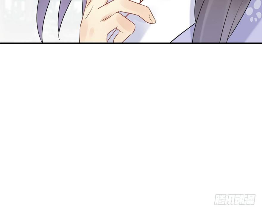 75.玉之迷（10）(1/2)-第79话