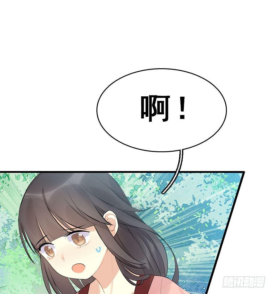 8.临樱村(1/2)-第9话