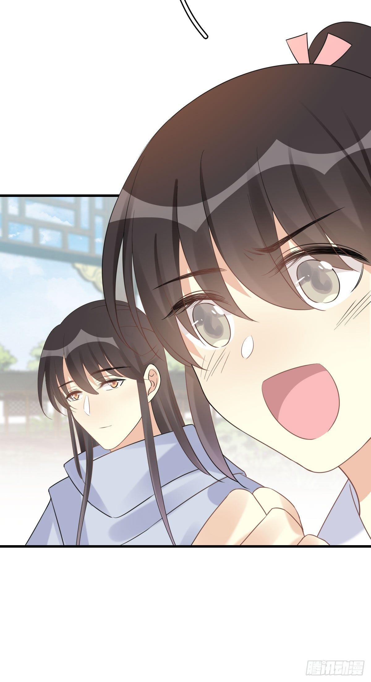 77.簪之史（1）(1/2)-第81话