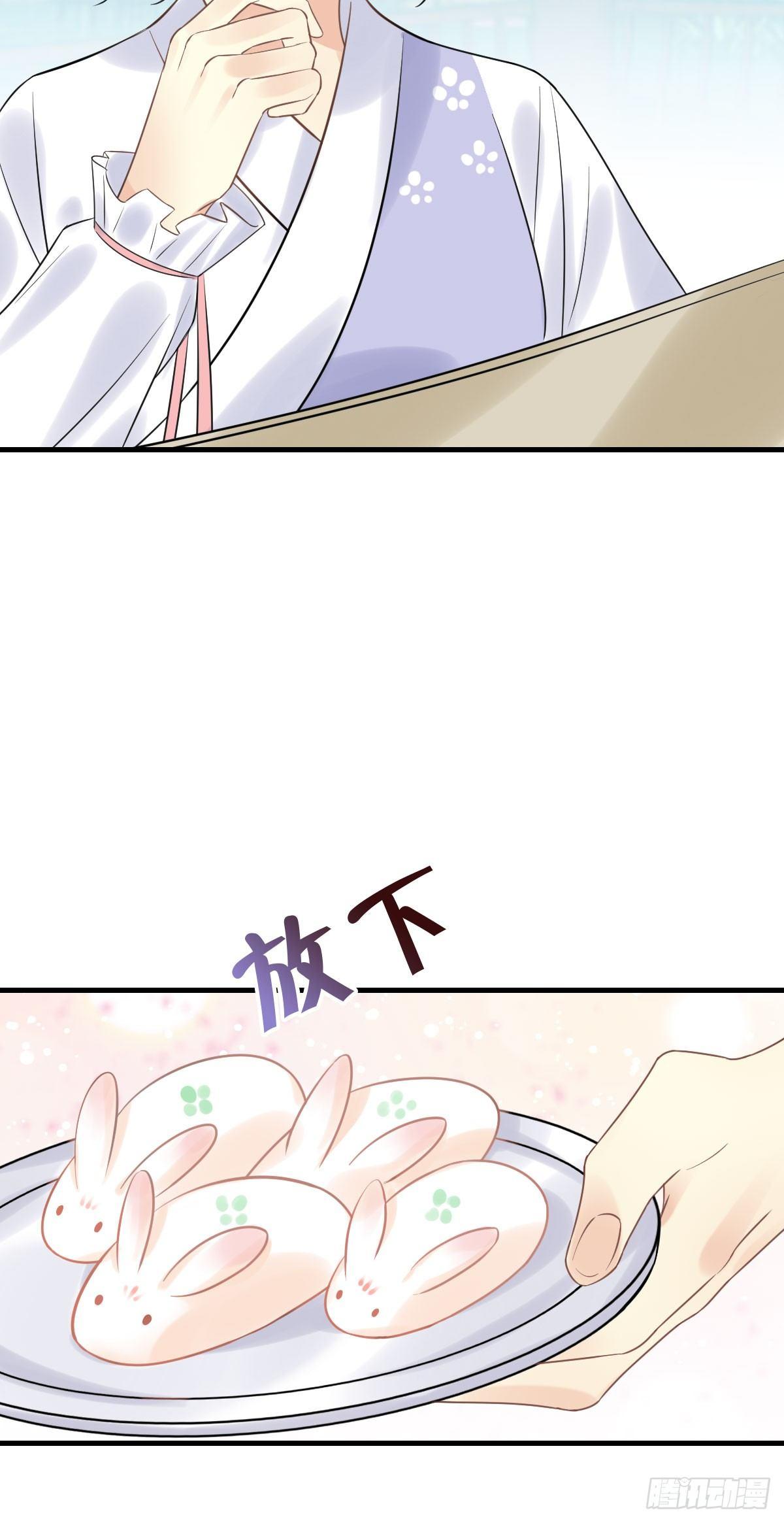 77.簪之史（1）(1/2)-第81话