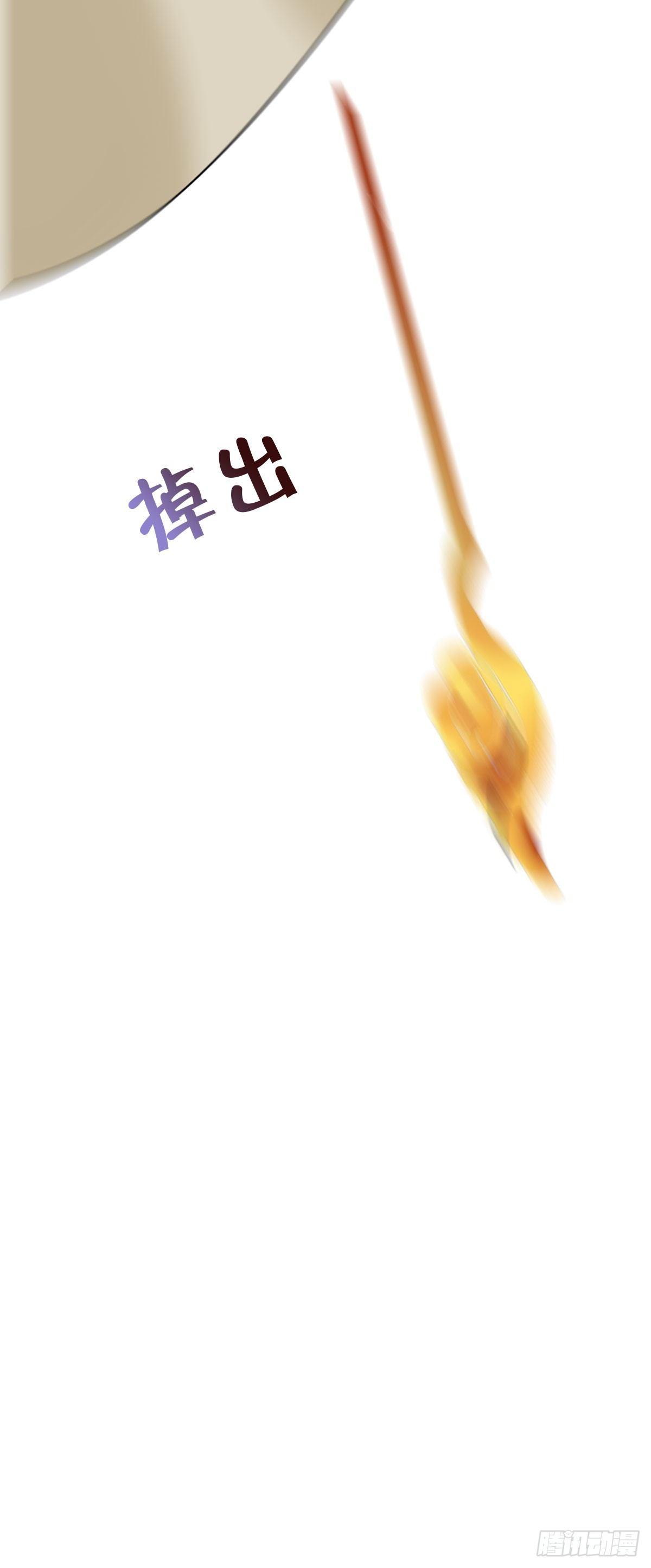 77.簪之史（1）(1/2)-第81话