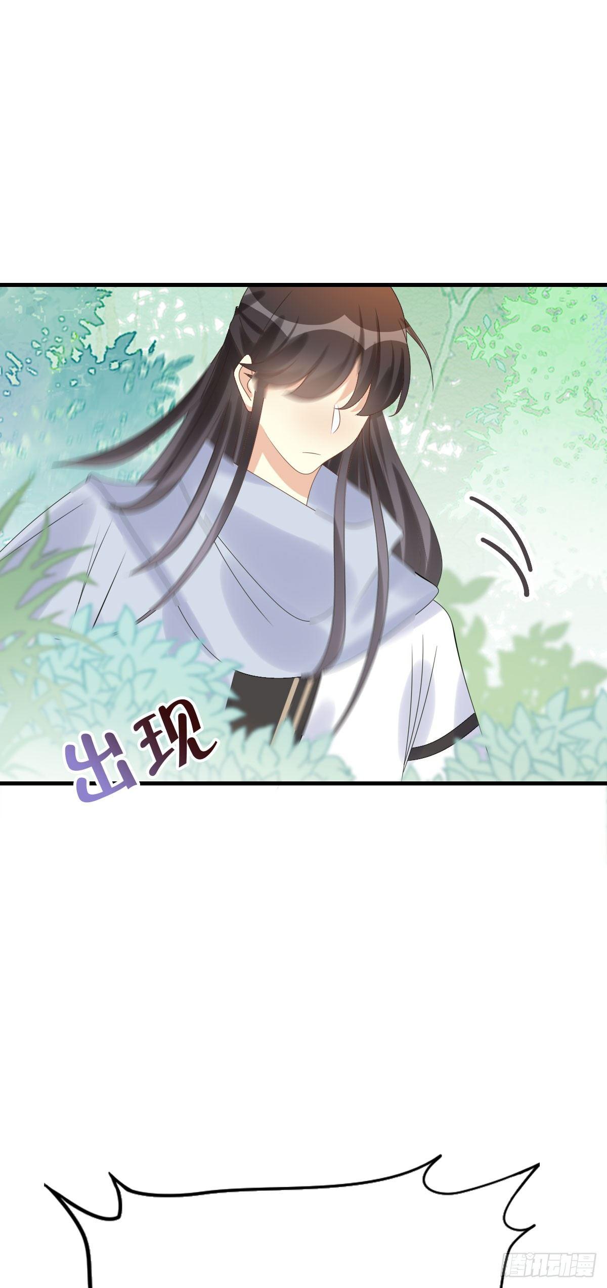 81.簪之史（5）-第85话