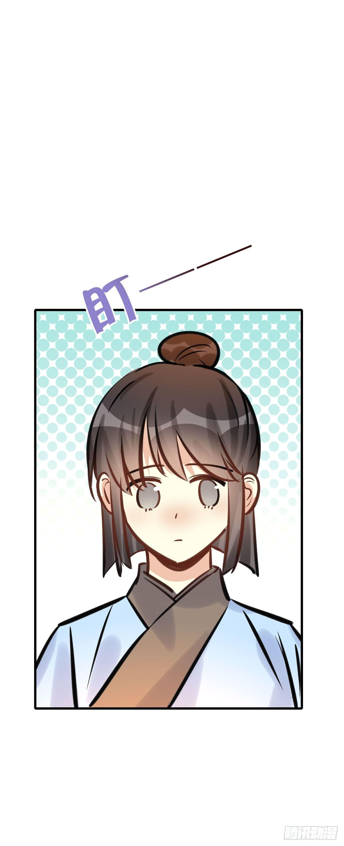 81.簪之史（5）-第85话