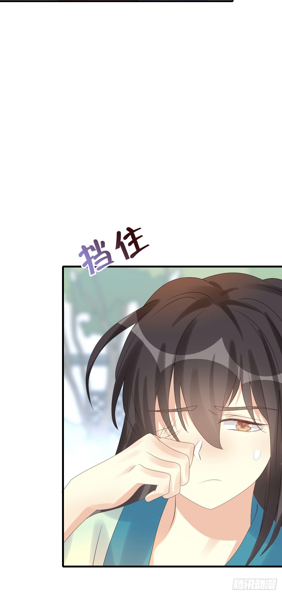 81.簪之史（5）-第85话