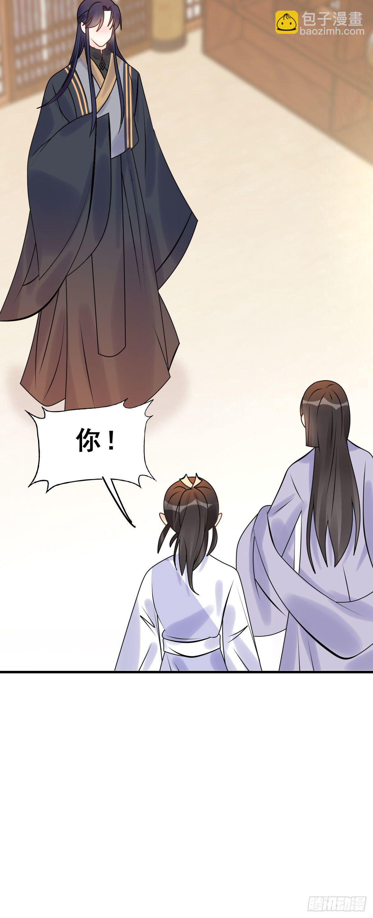 87.簪之史（11）-第91话