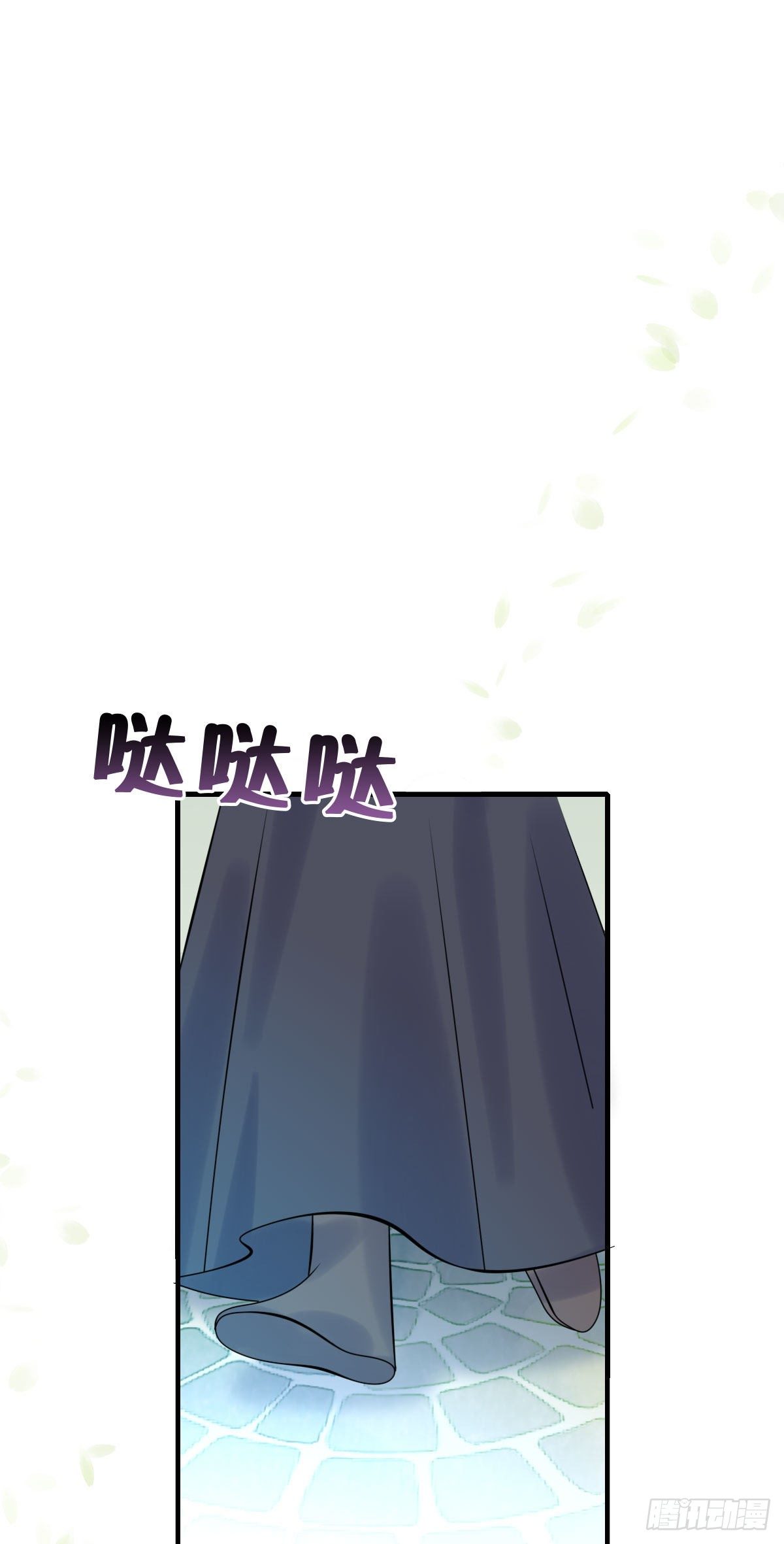 91.簪之史（15）(1/2)-第95话
