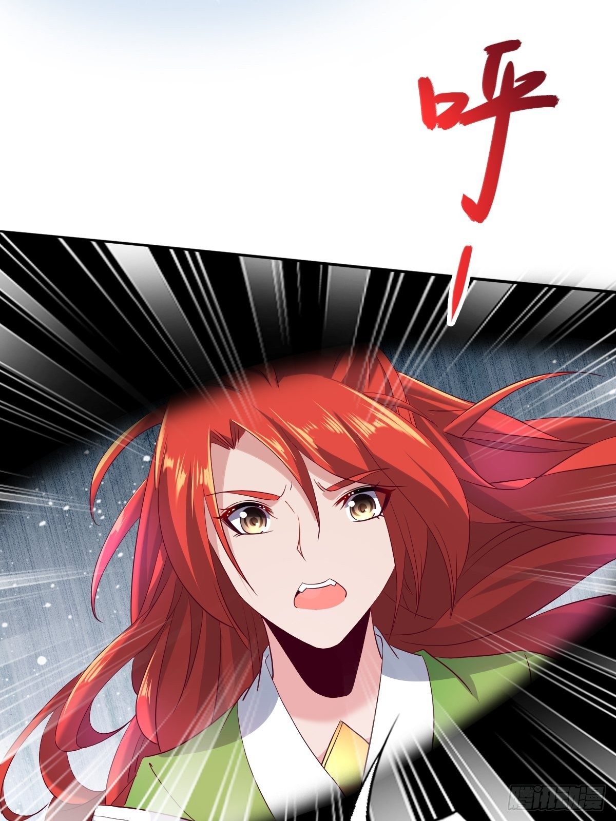 第十四话：老娘不伺候了-第15话