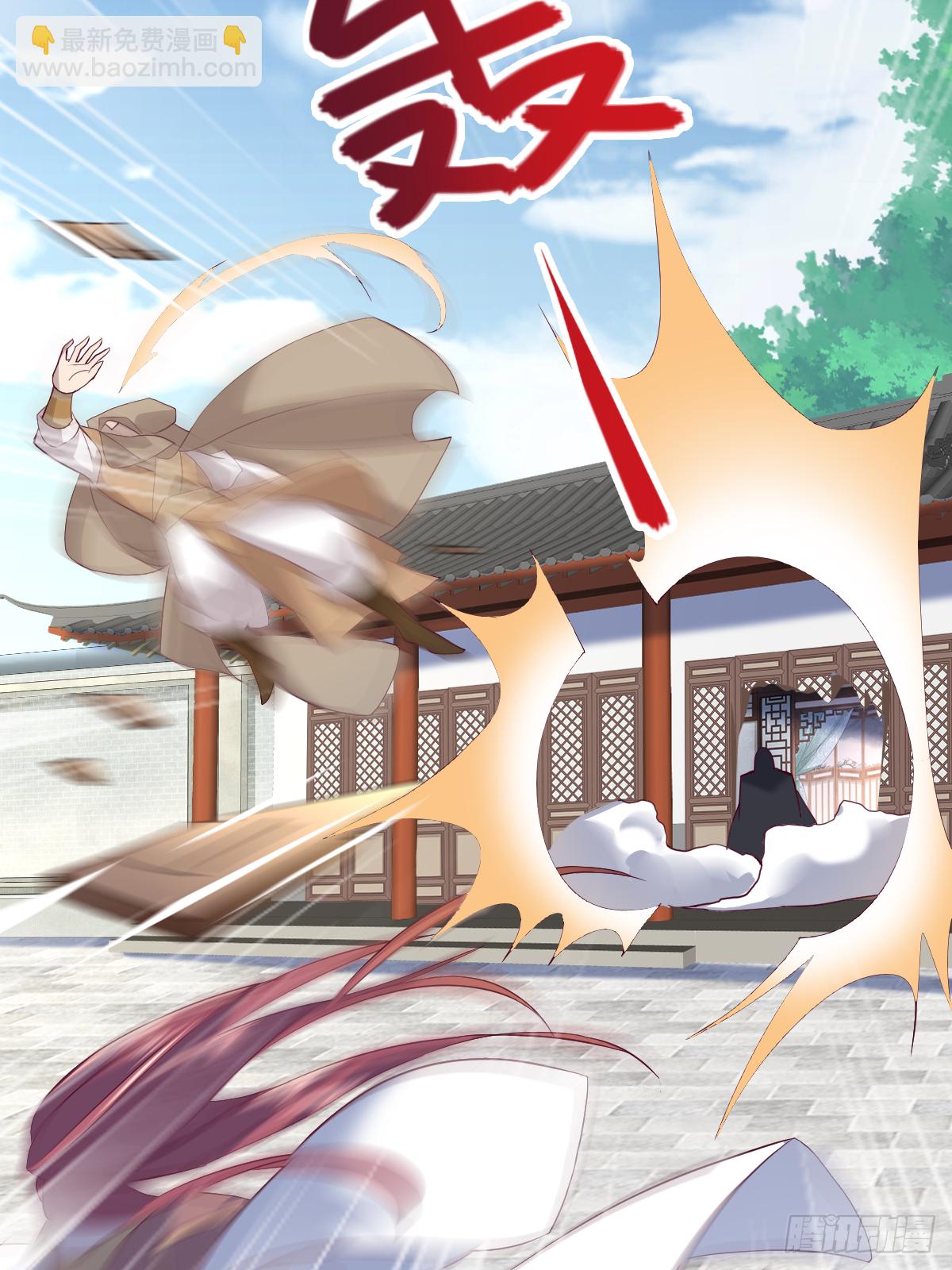 第十六话：主上666-第17话