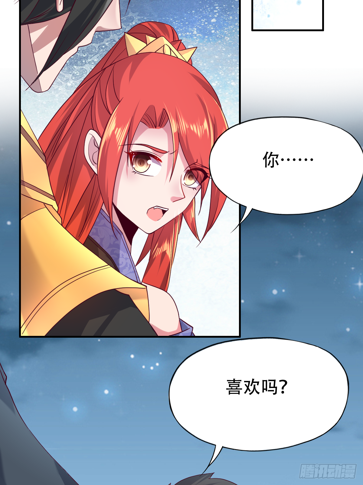 第二十二话：碾压全场的见面礼-第23话