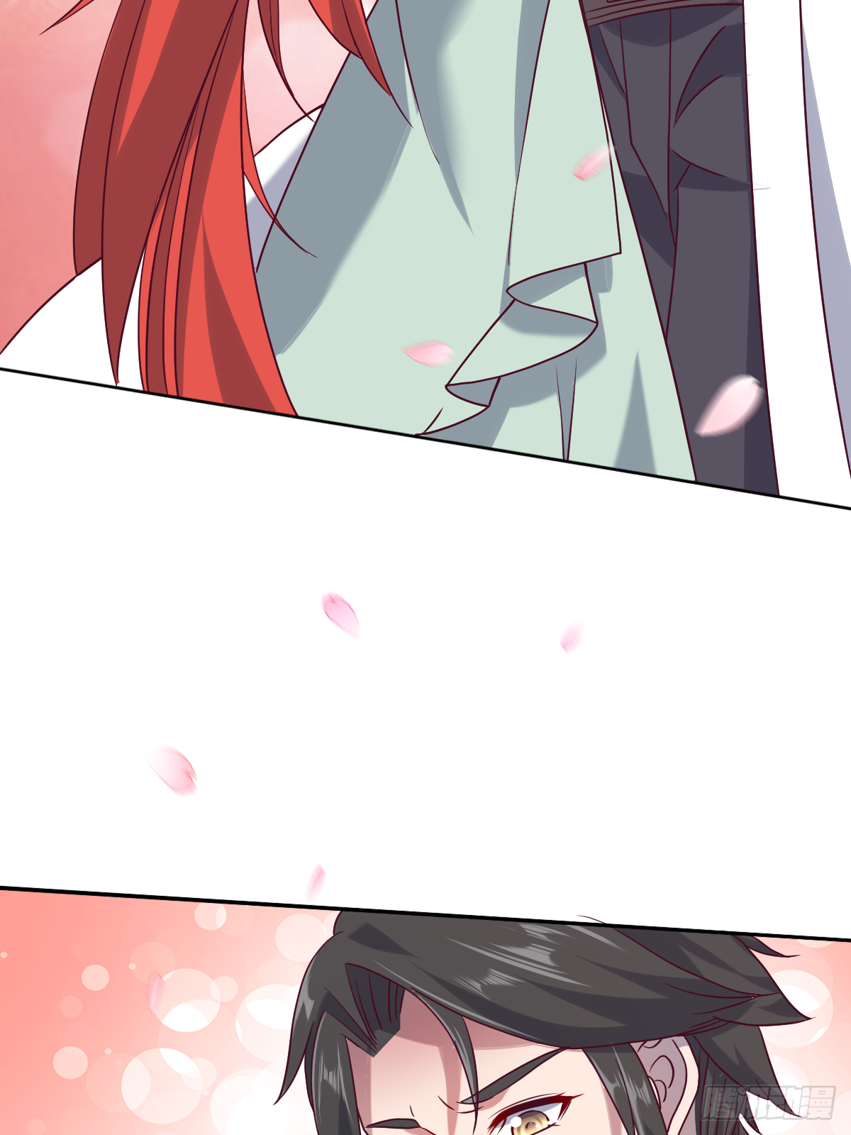 第二十六话：这鳖孙怎么又跟来了(1/2)-第27话