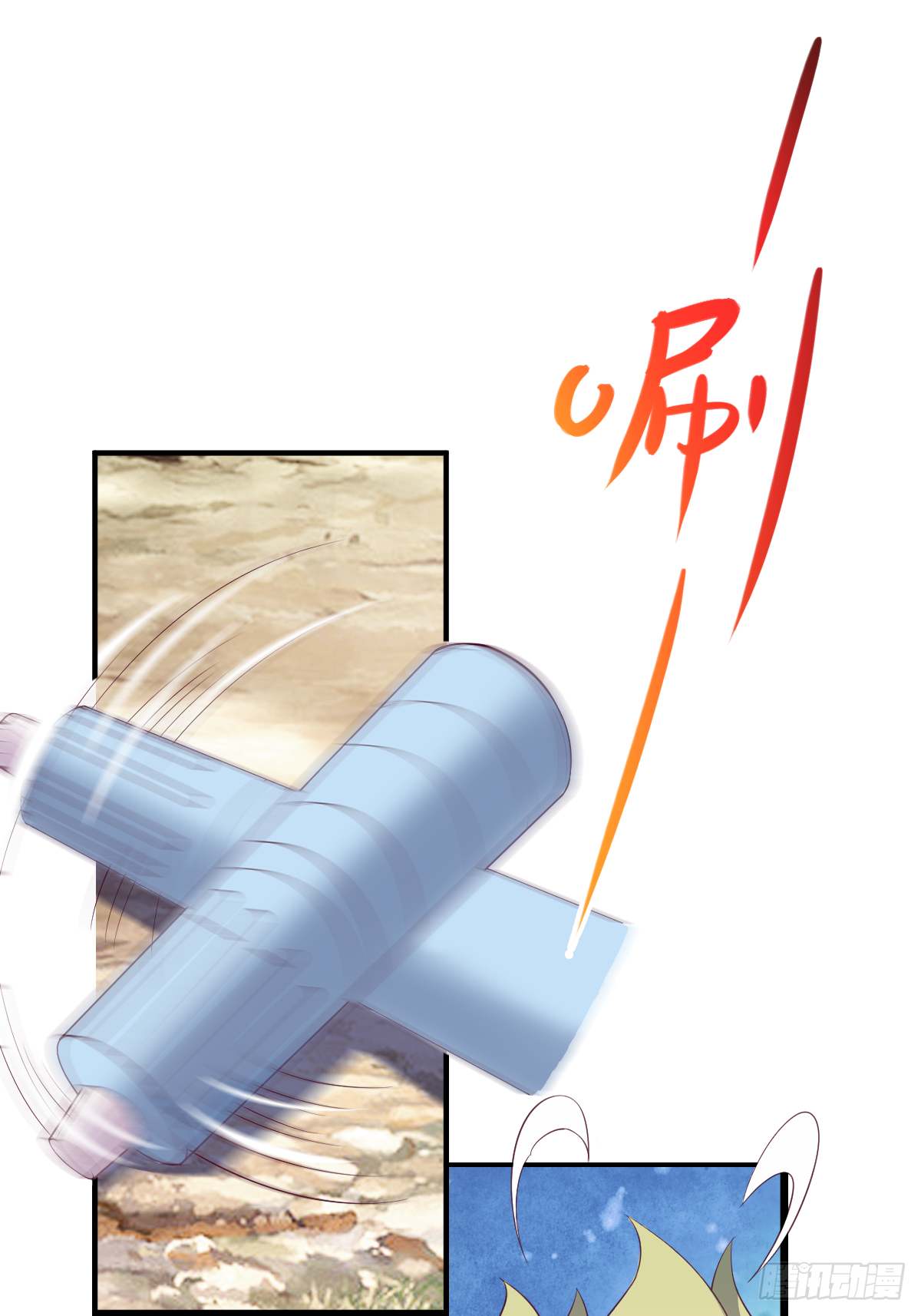 第三十四话：真言咒，启！-第35话
