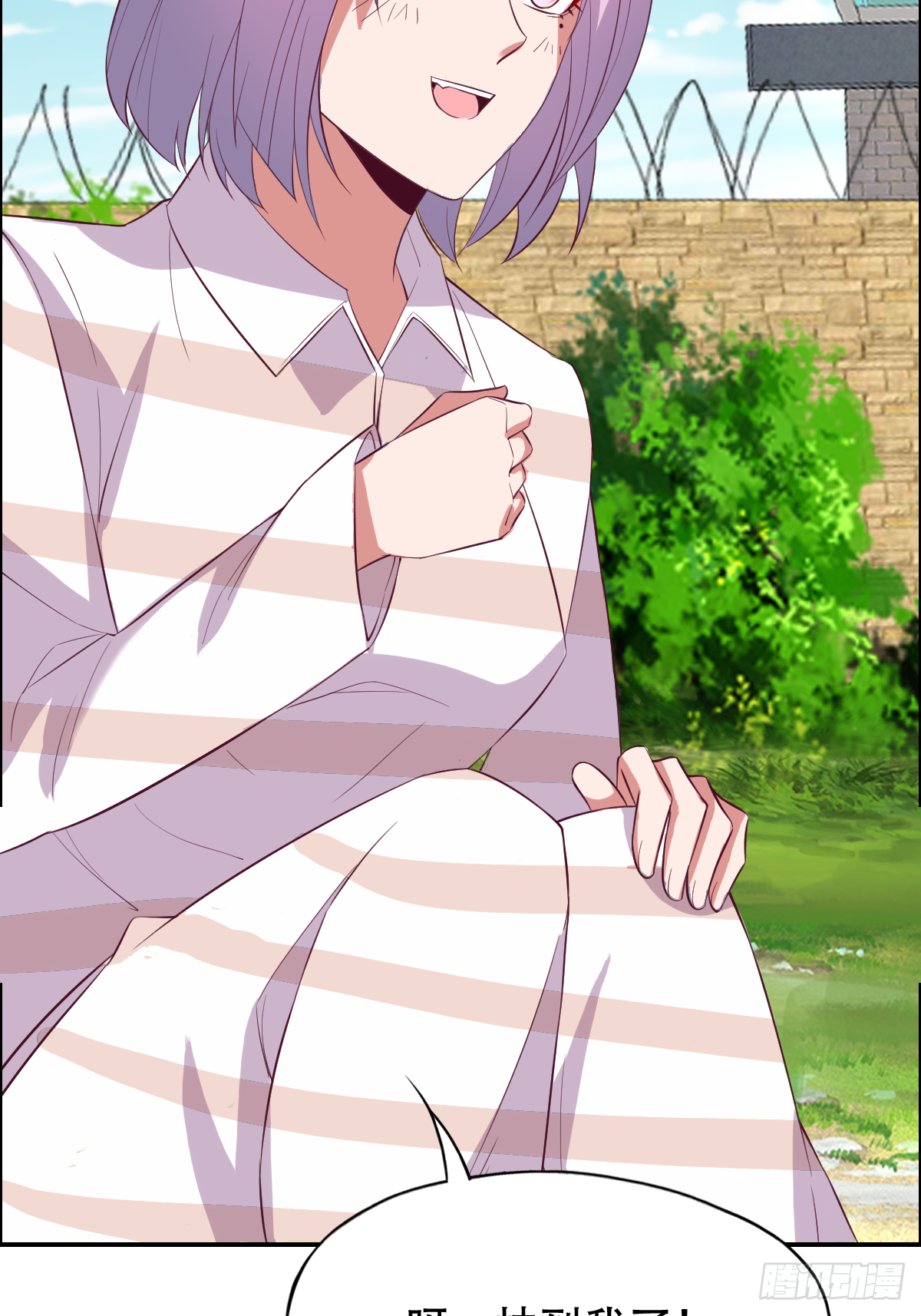 第三十四话：真言咒，启！-第35话