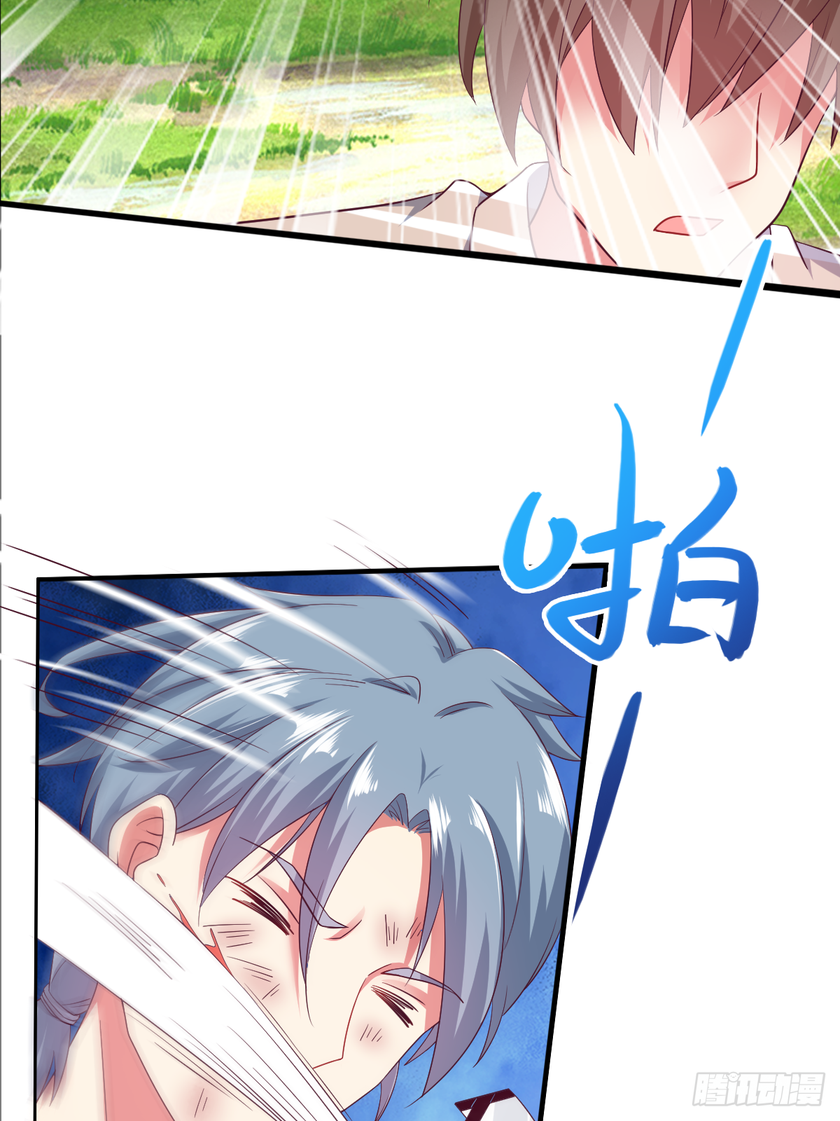 第三十六话：所有人都该去死(1/2)-第37话