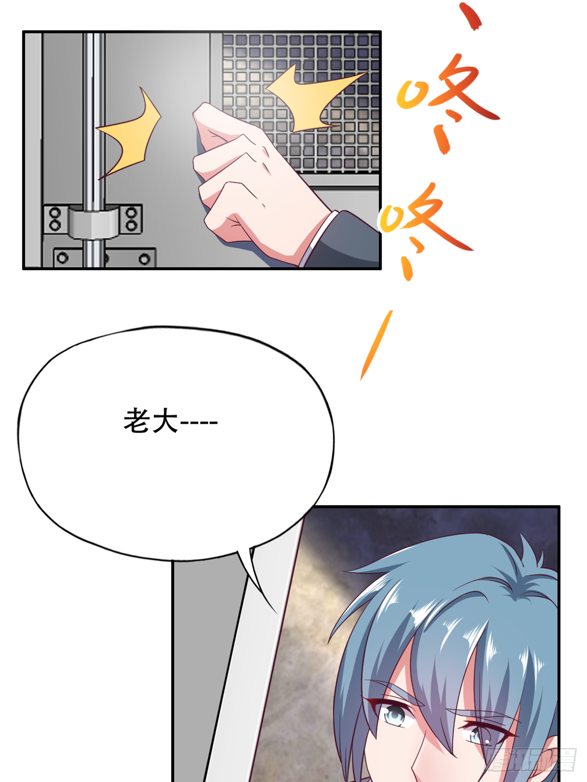 第三十六话：所有人都该去死(1/2)-第37话