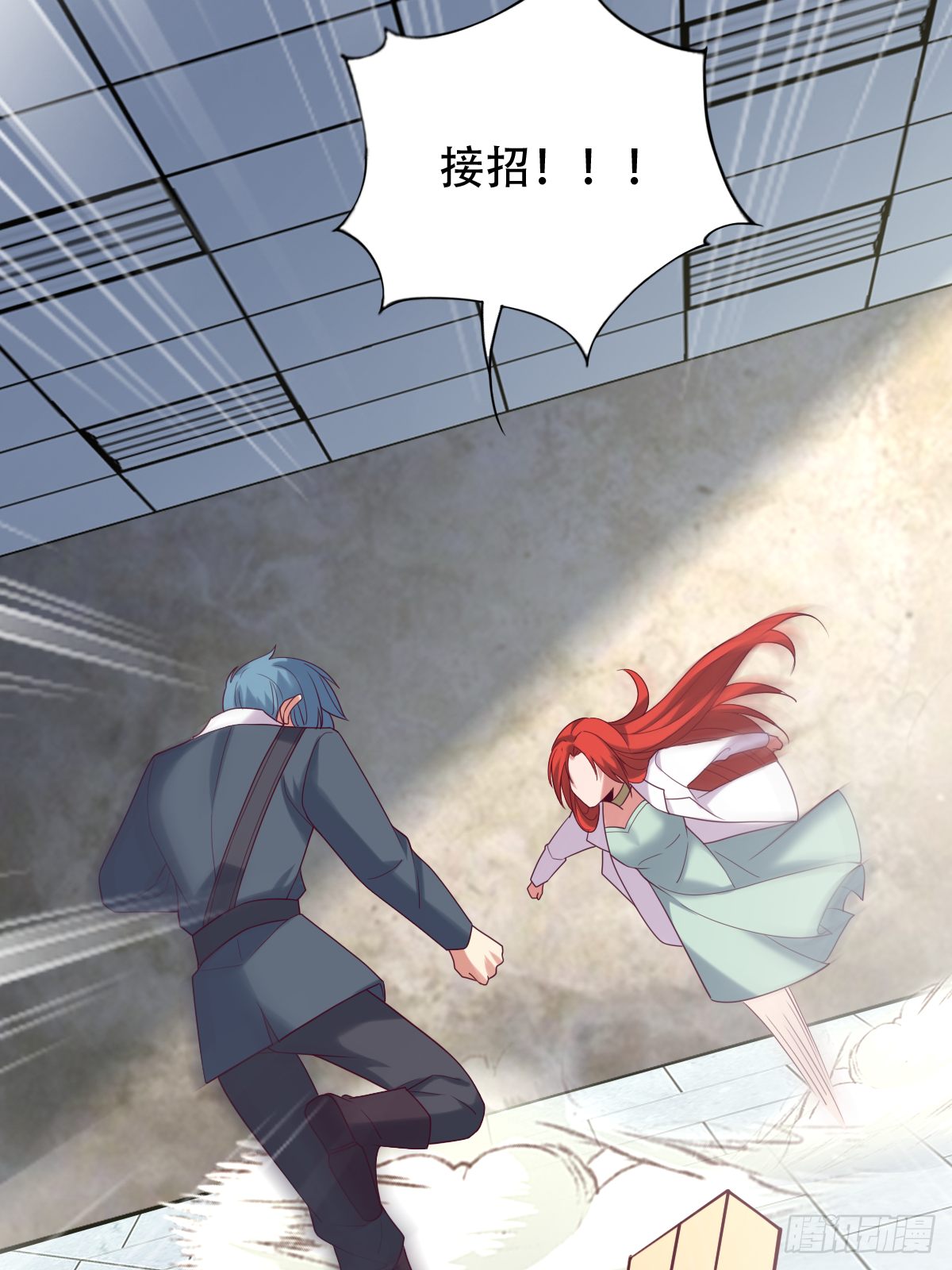 第三十八话：那我只能抢了！(1/2)-第39话