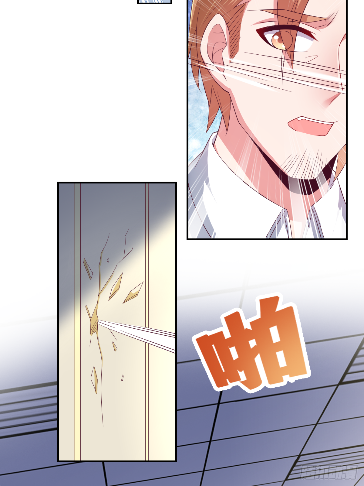 第四十话：一起死吧(1/2)-第41话