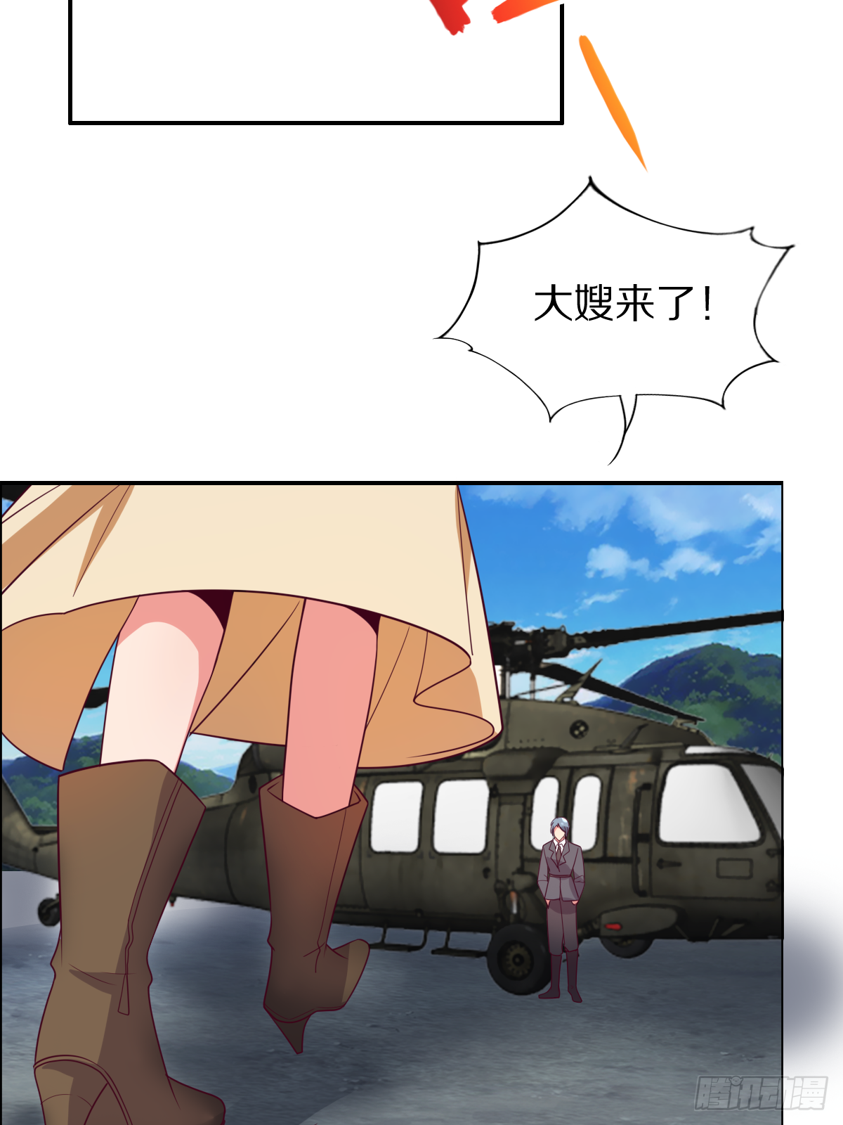 第四十二话：垂死挣扎-第43话