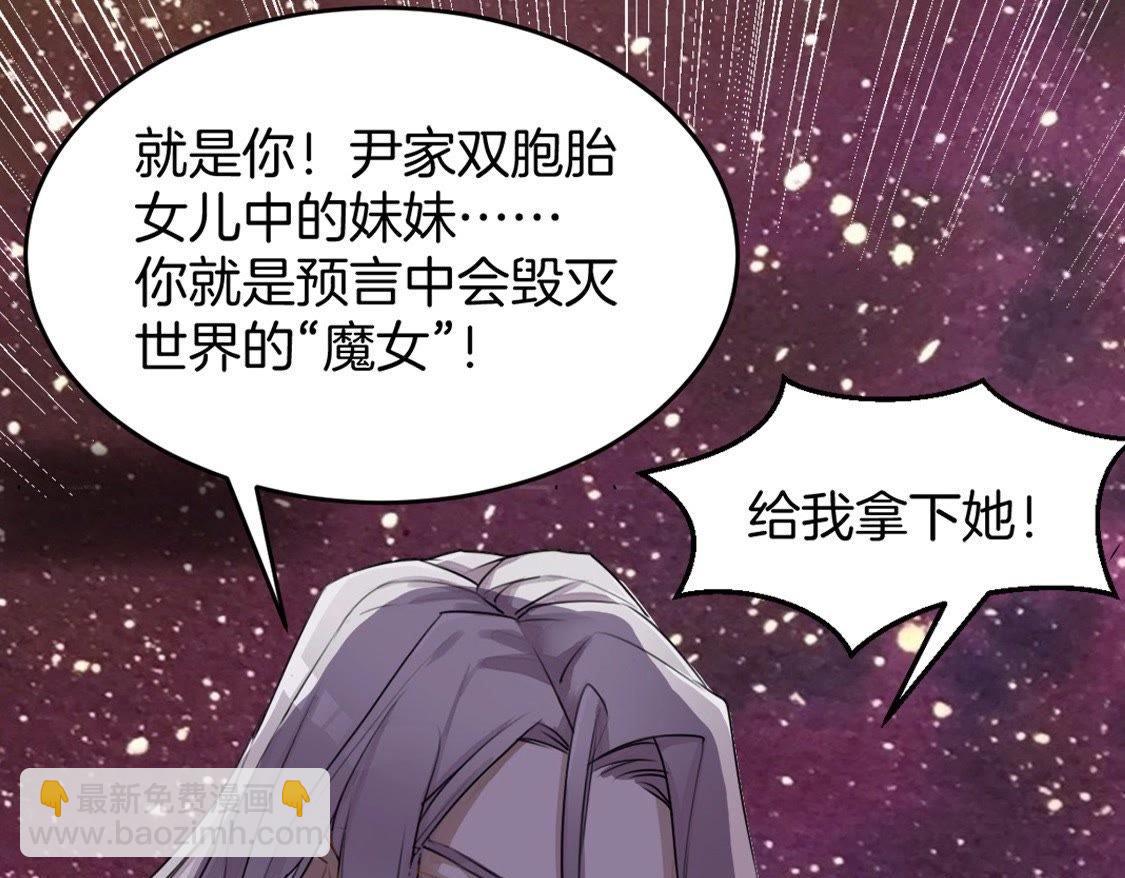 预告篇(1/2)-第1话