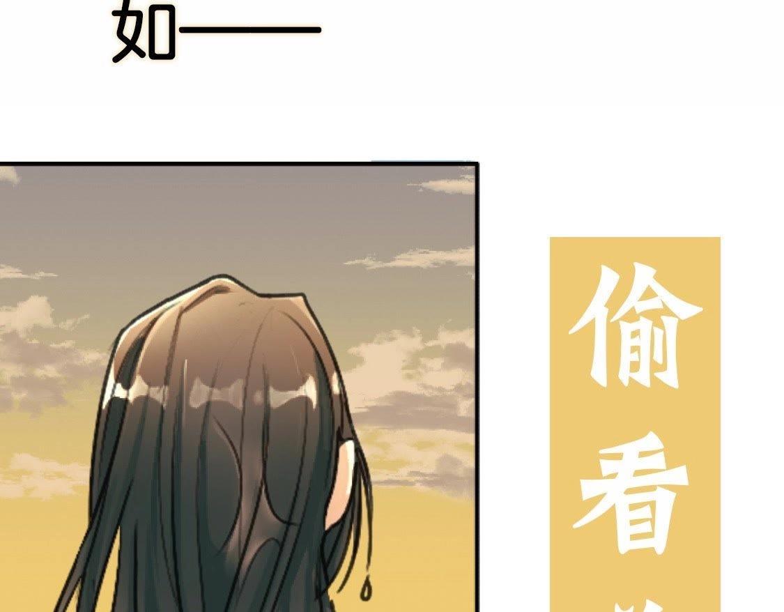 预告篇(1/2)-第1话