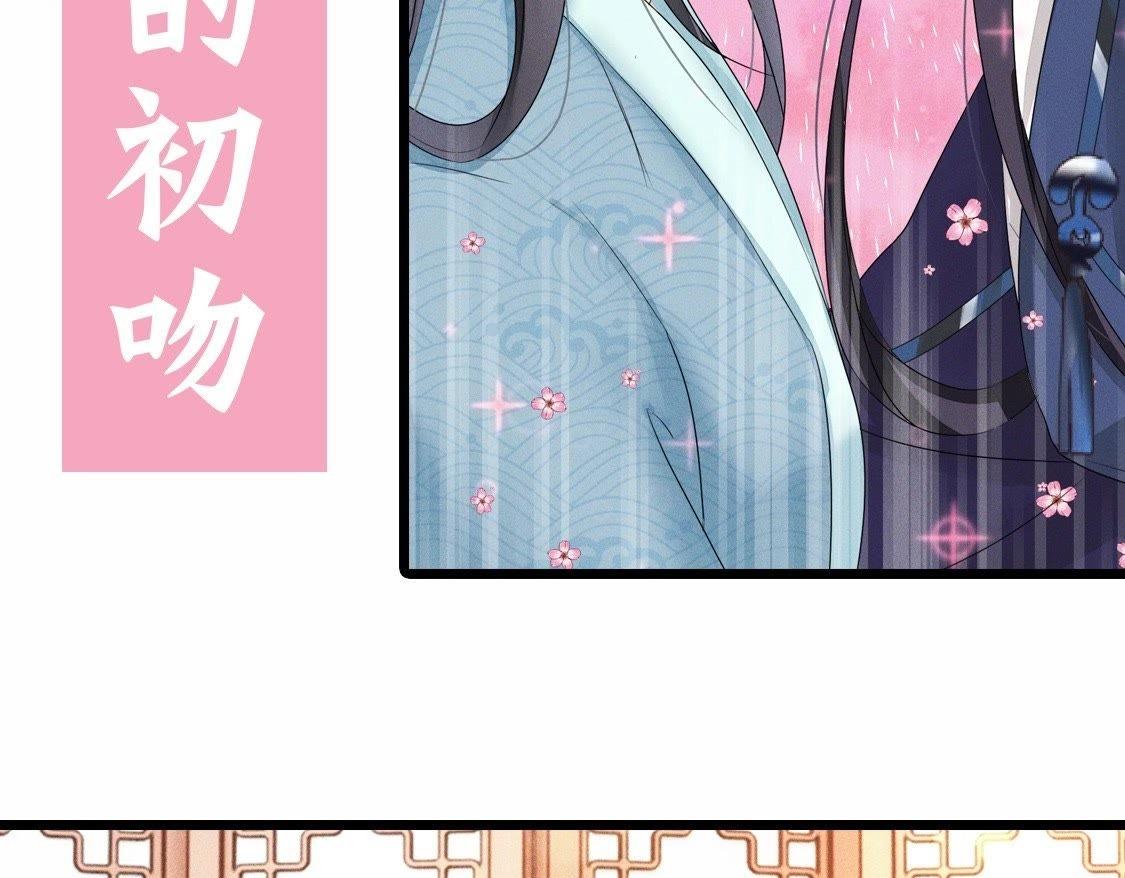 预告篇(1/2)-第1话