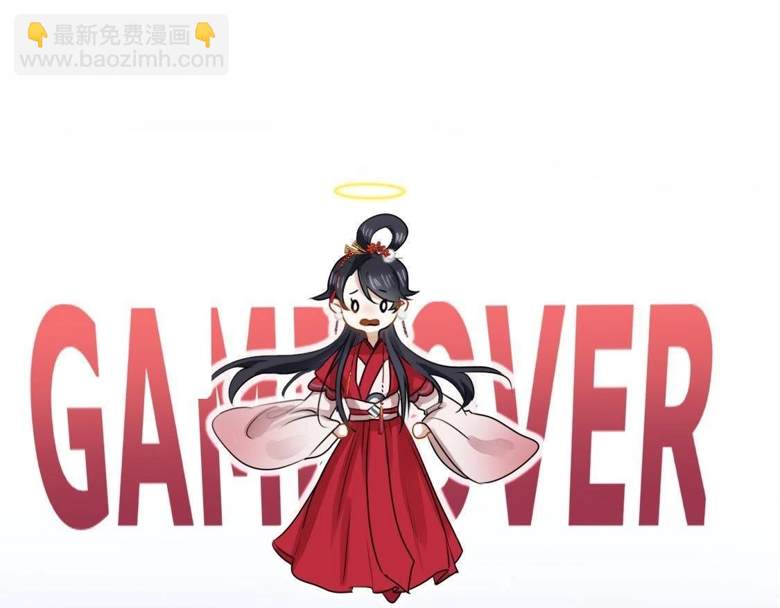 预告篇(1/2)-第1话