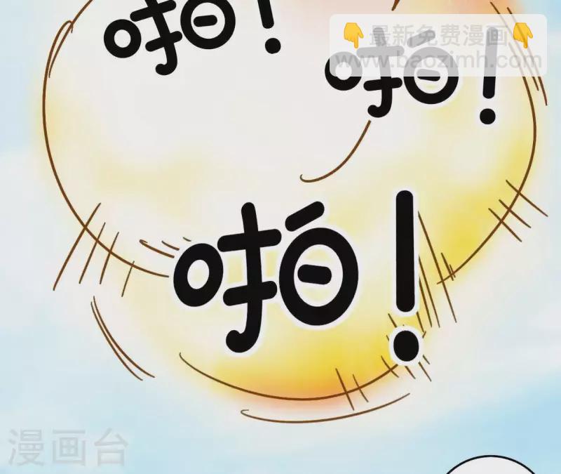 第9话 勾引(1/2)-第11话
