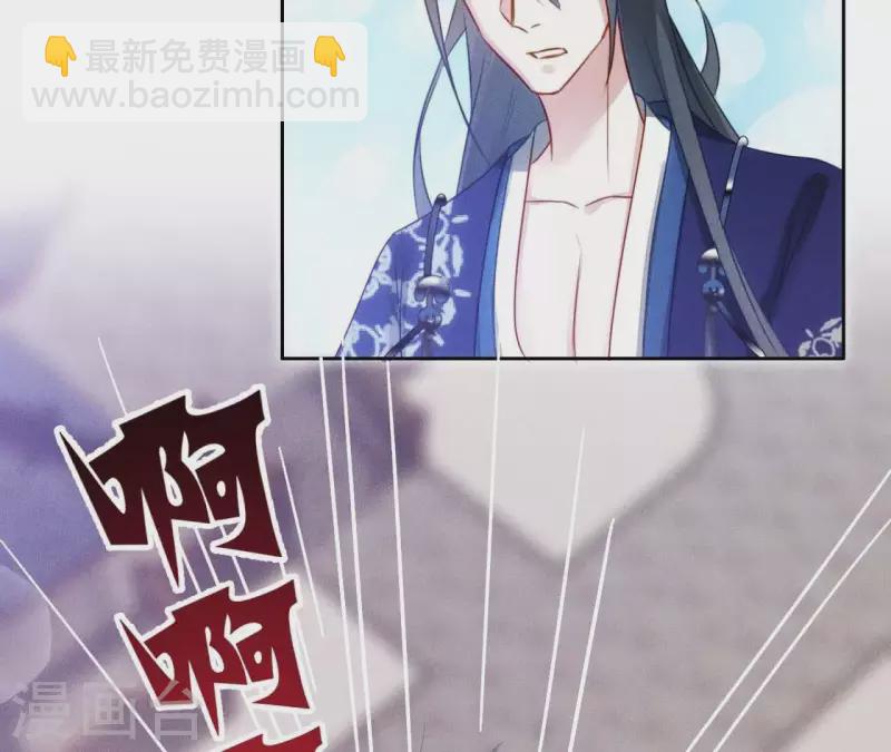 第9话 勾引(1/2)-第11话