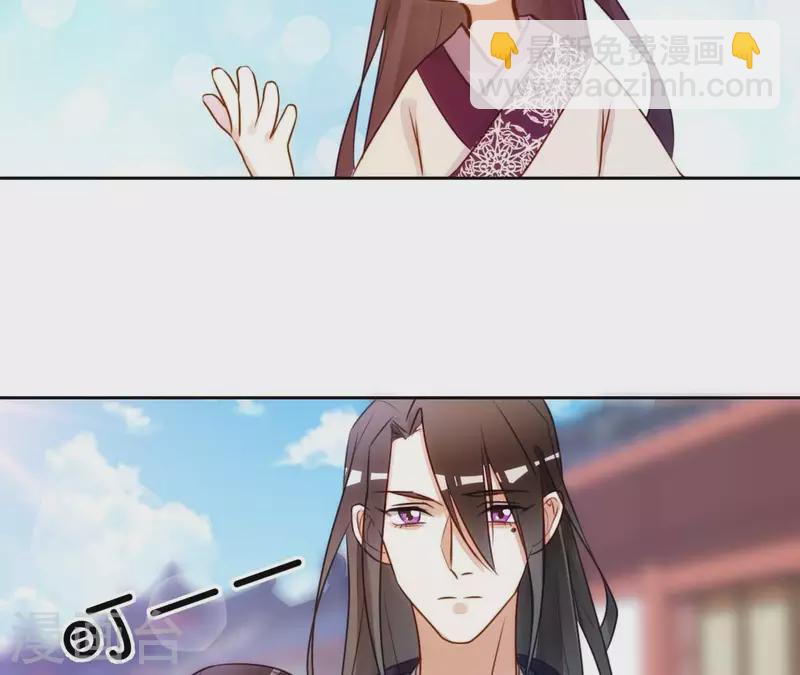 第9话 勾引(1/2)-第11话