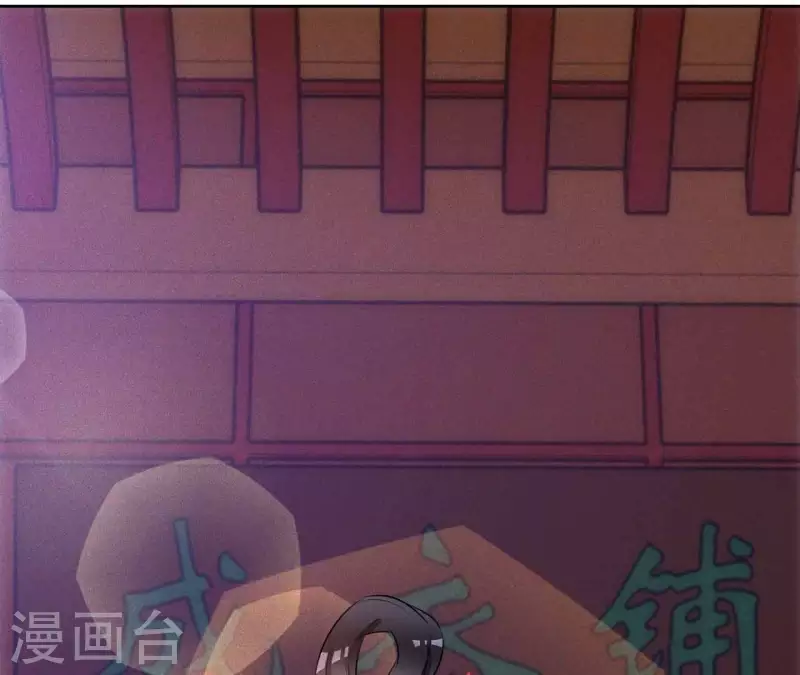 第11话 男人都是大猪蹄子(1/2)-第13话