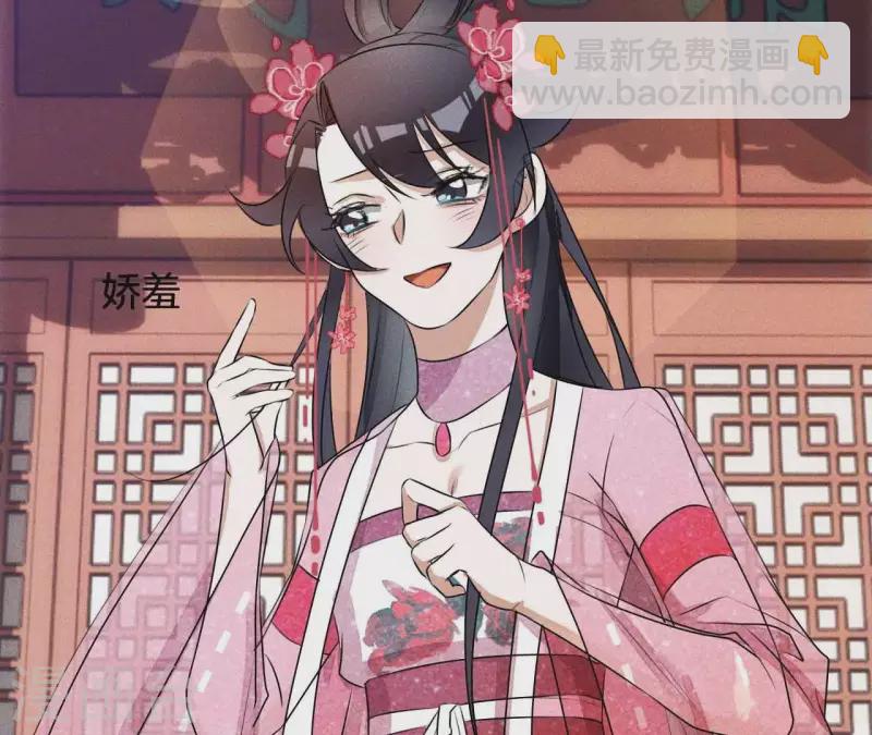 第11话 男人都是大猪蹄子(1/2)-第13话