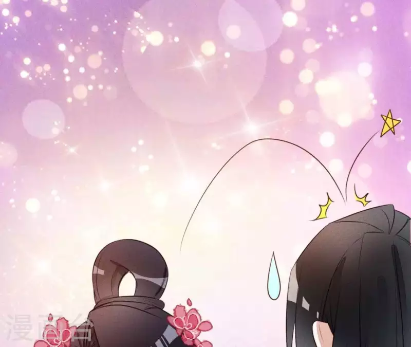 第11话 男人都是大猪蹄子(1/2)-第13话