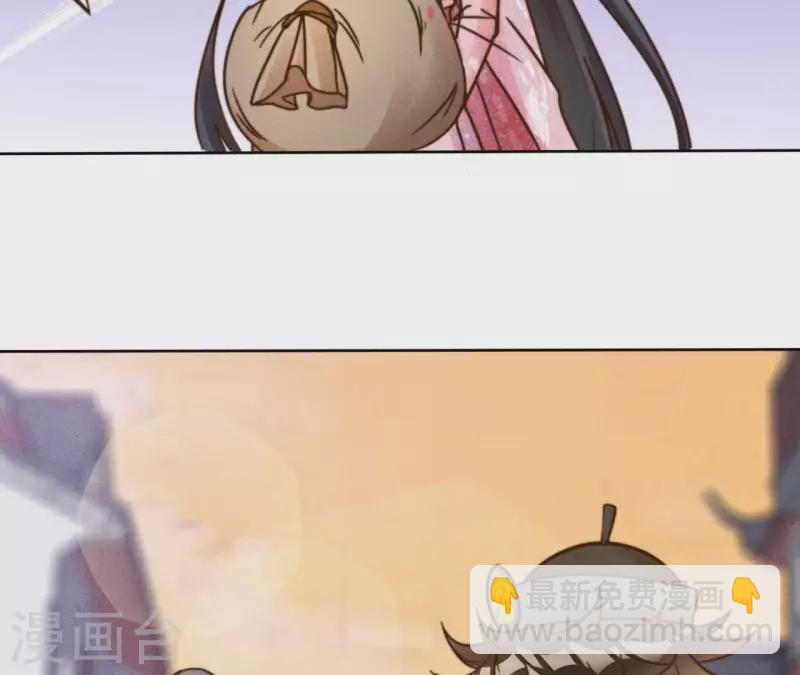 第13话 站住！(1/2)-第15话