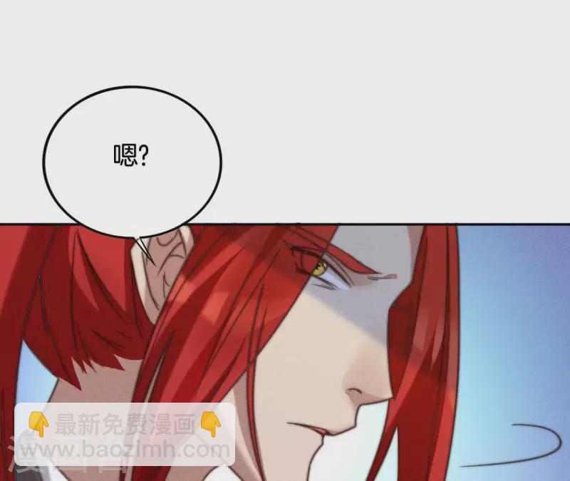 第13话 站住！(1/2)-第15话