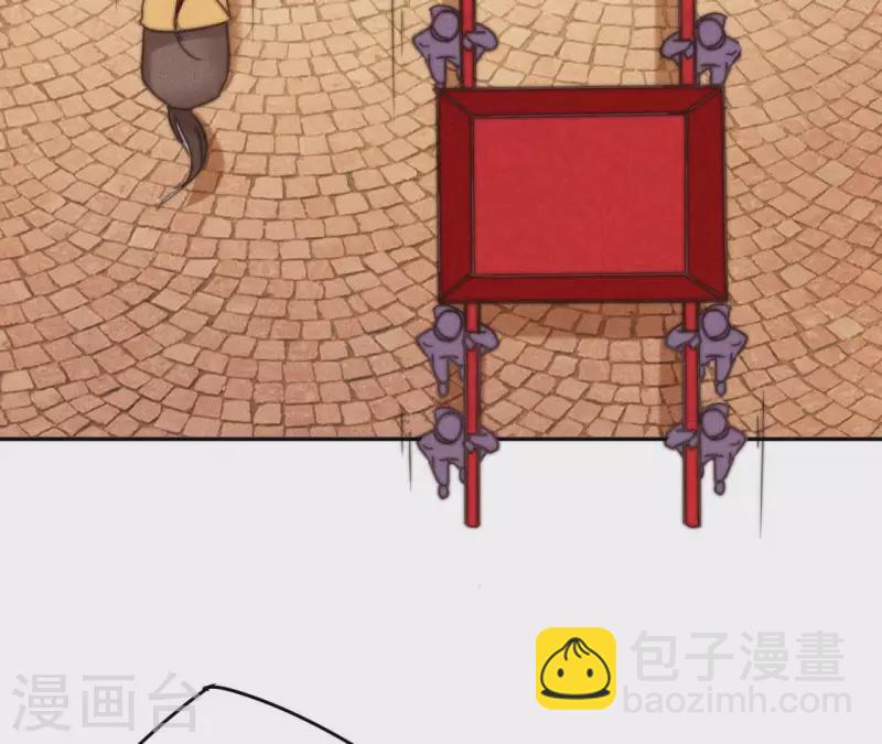 第13话 站住！(1/2)-第15话