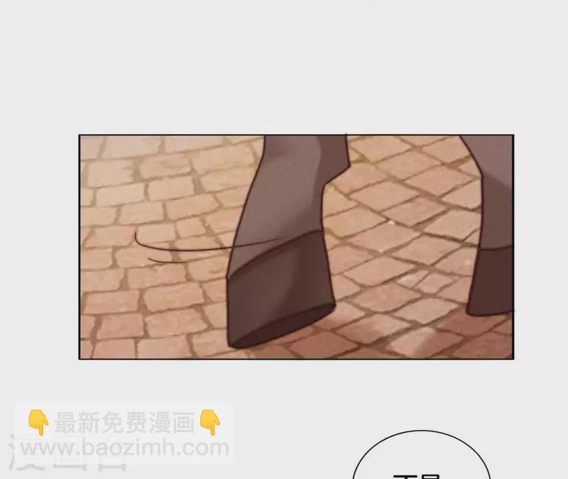 第13话 站住！(1/2)-第15话