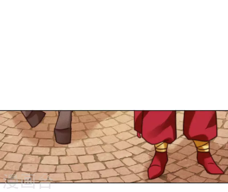 第13话 站住！(1/2)-第15话