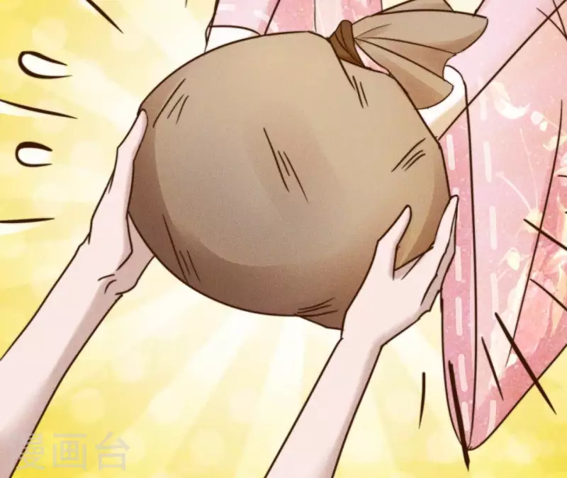 第13话 站住！(1/2)-第15话