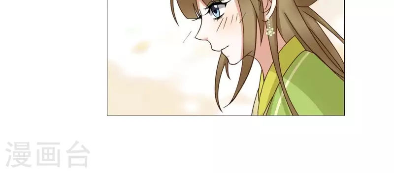 第15话 不能退缩-第17话