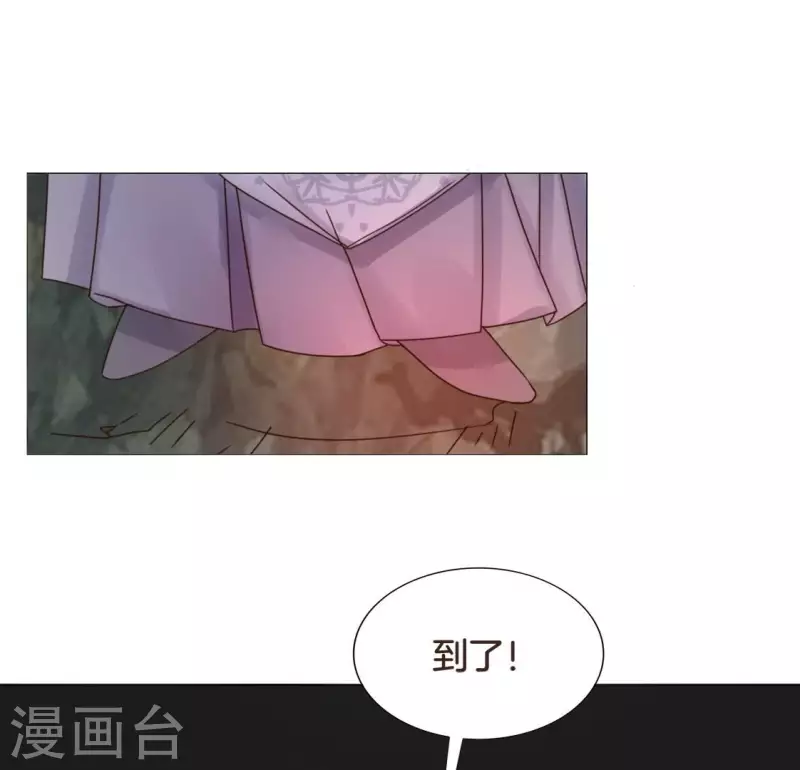 第15话 不能退缩-第17话