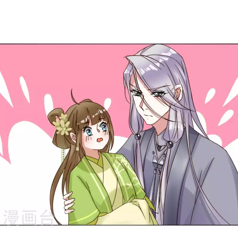 第15话 不能退缩-第17话